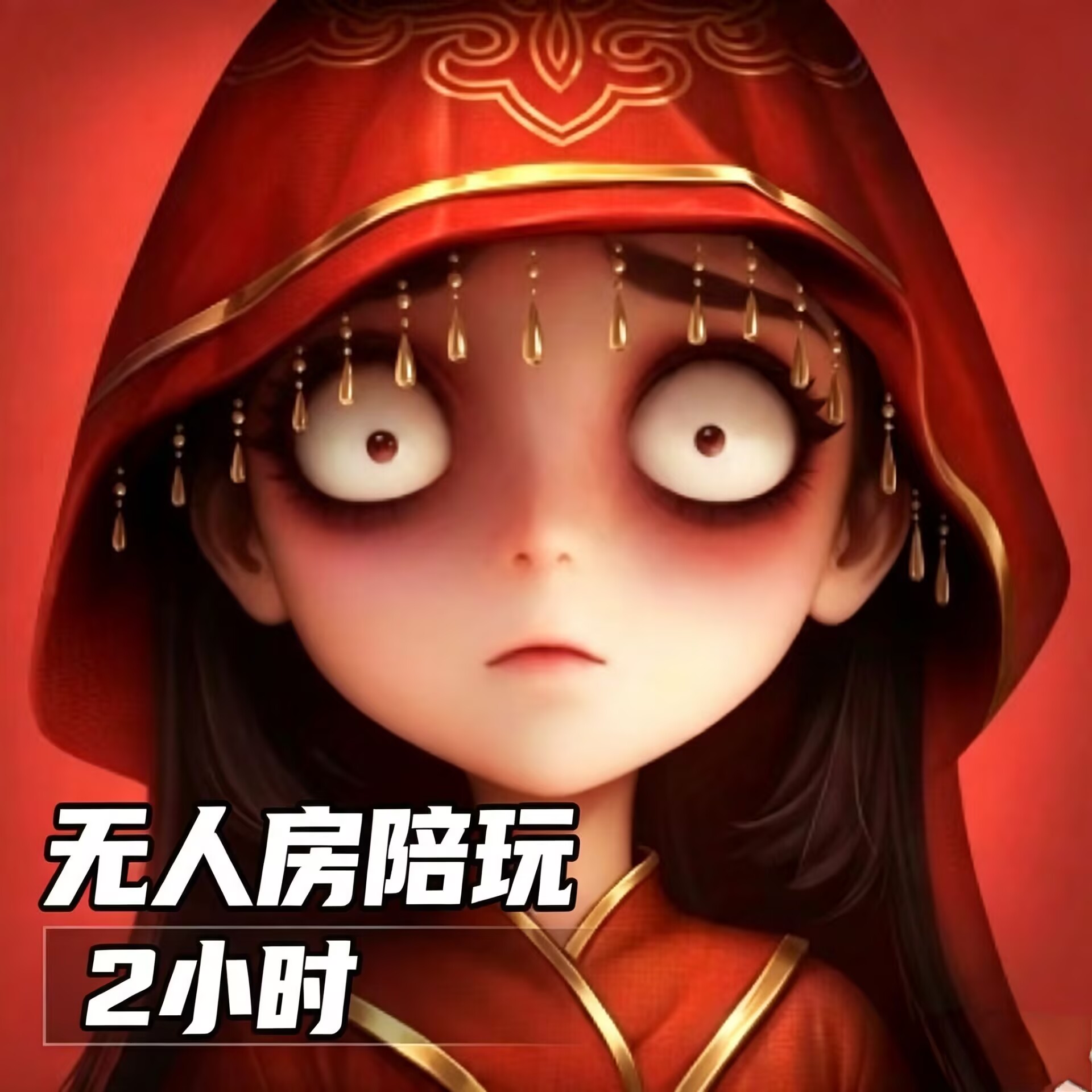购卡链接